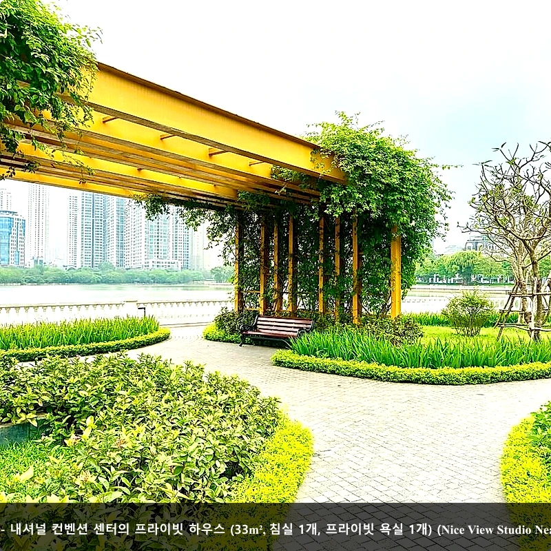 탄 슈안 지구 - 내셔널 컨벤션 센터의 프라이빗 하우스 (33m², 침실 1개, 프라이빗 욕실 1개) (Nice View Studio Near Keangnam)_5