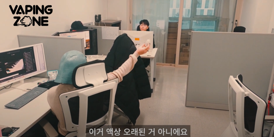 전자담배 액상 갈변현상
