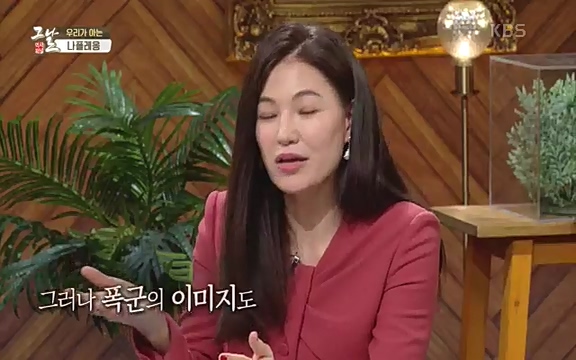 [346회] 역사저널 그날 - KBS[신년 기획 세계사를 바꾼 승부⑤ 나폴레옹 최후의 승부, 워털루 전투] “내 사전에 불가능은 없다”고 했던 나폴레옹. 86번의 전투 중 77번의 승리를 거두며 19세기 초 유럽을 벌벌 떨게.ts_20220602_201834.301.jpg
