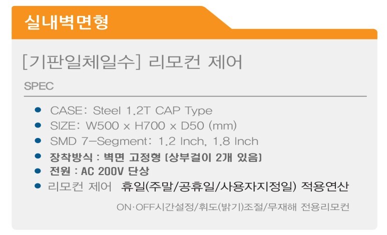 디지털신화 이미지
