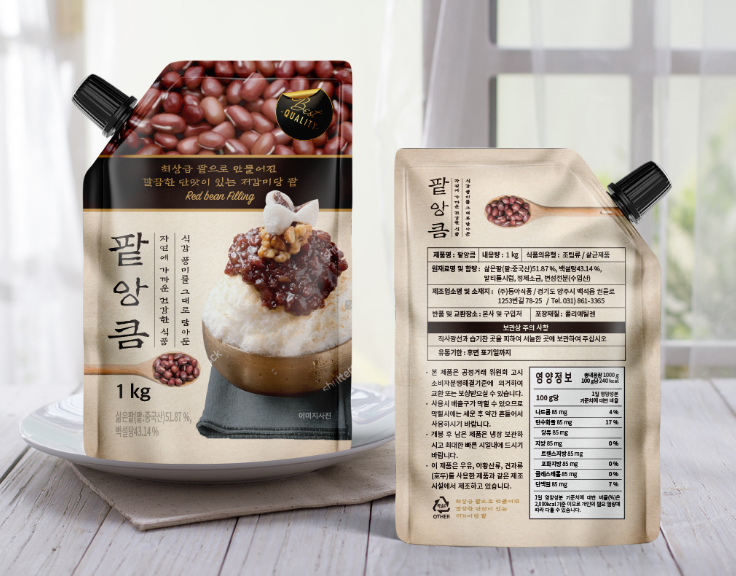 본연 이미지