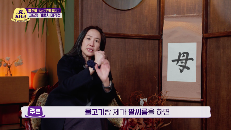 K-엄마가 주방에서 굳어버린 이유...jpg | 인스티즈