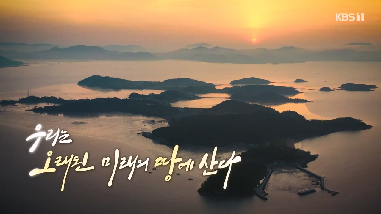 다큐 온.E206.230723p-NEXT.mp4_20230724_212019.829.jpg