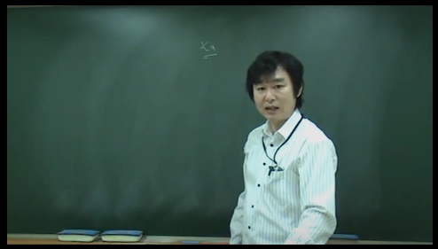  20.메이지 대학 가는JLPT N3 문법 실전문제 191번~200번 문제 동영상 해설