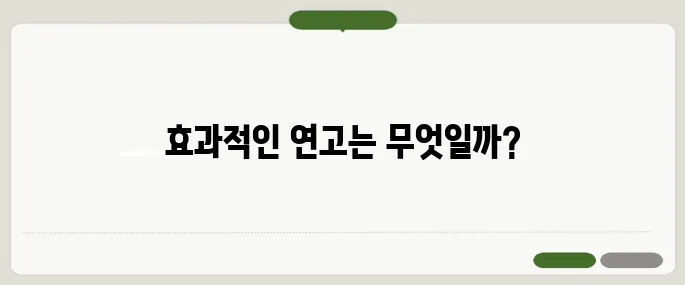 항생제 연고 종류 상처 치료에 효과적인 제품