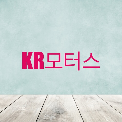  KR모터스 주가, 전망 (000040)