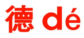 은덕 이미지