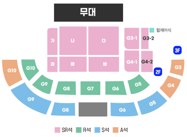 미스터트롯2-전국투어-콘서트-수원-다른점-예매-날짜