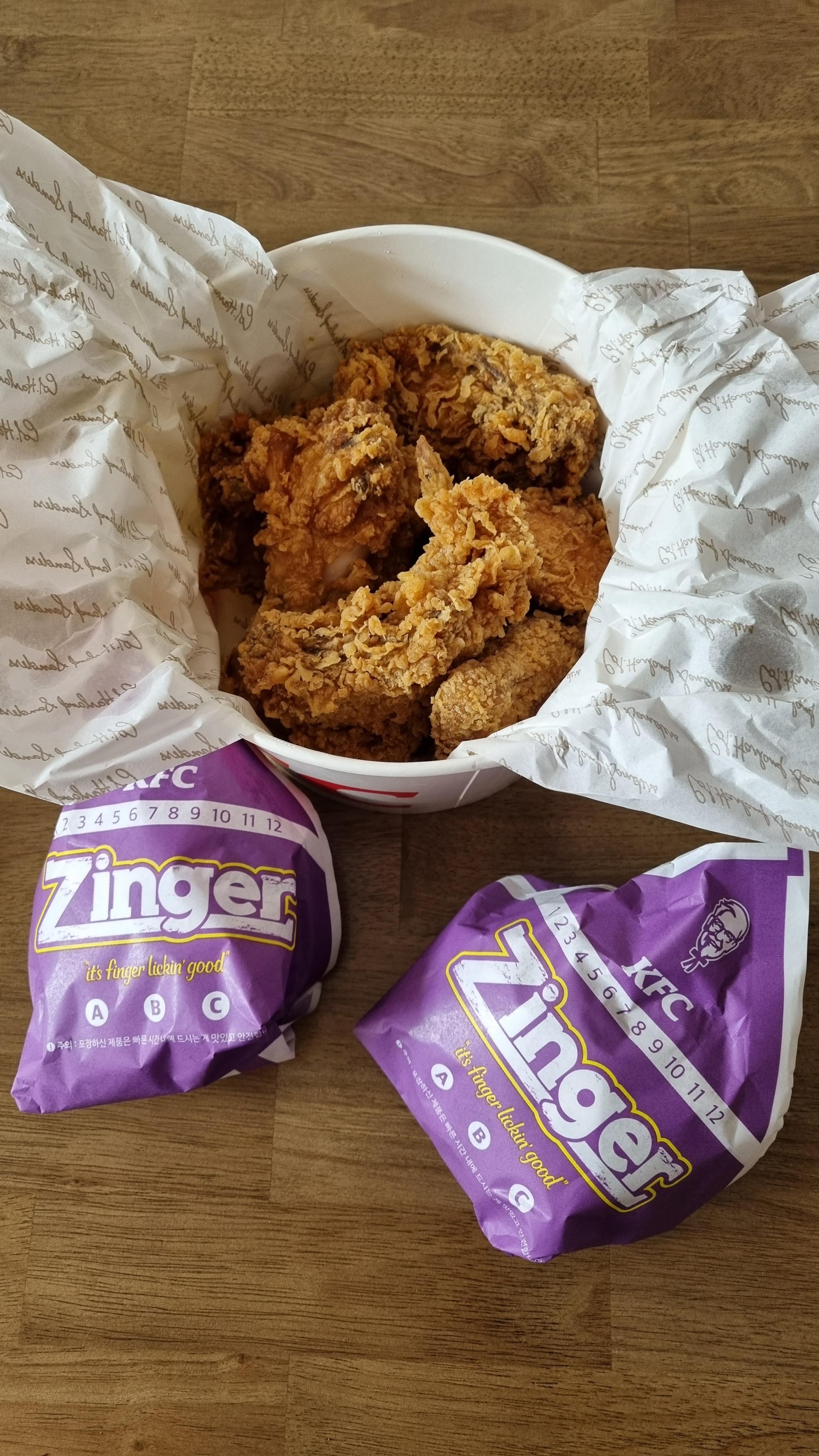 KFC 치킨과 징거버거, 1+1할인, 징거버거 500원
