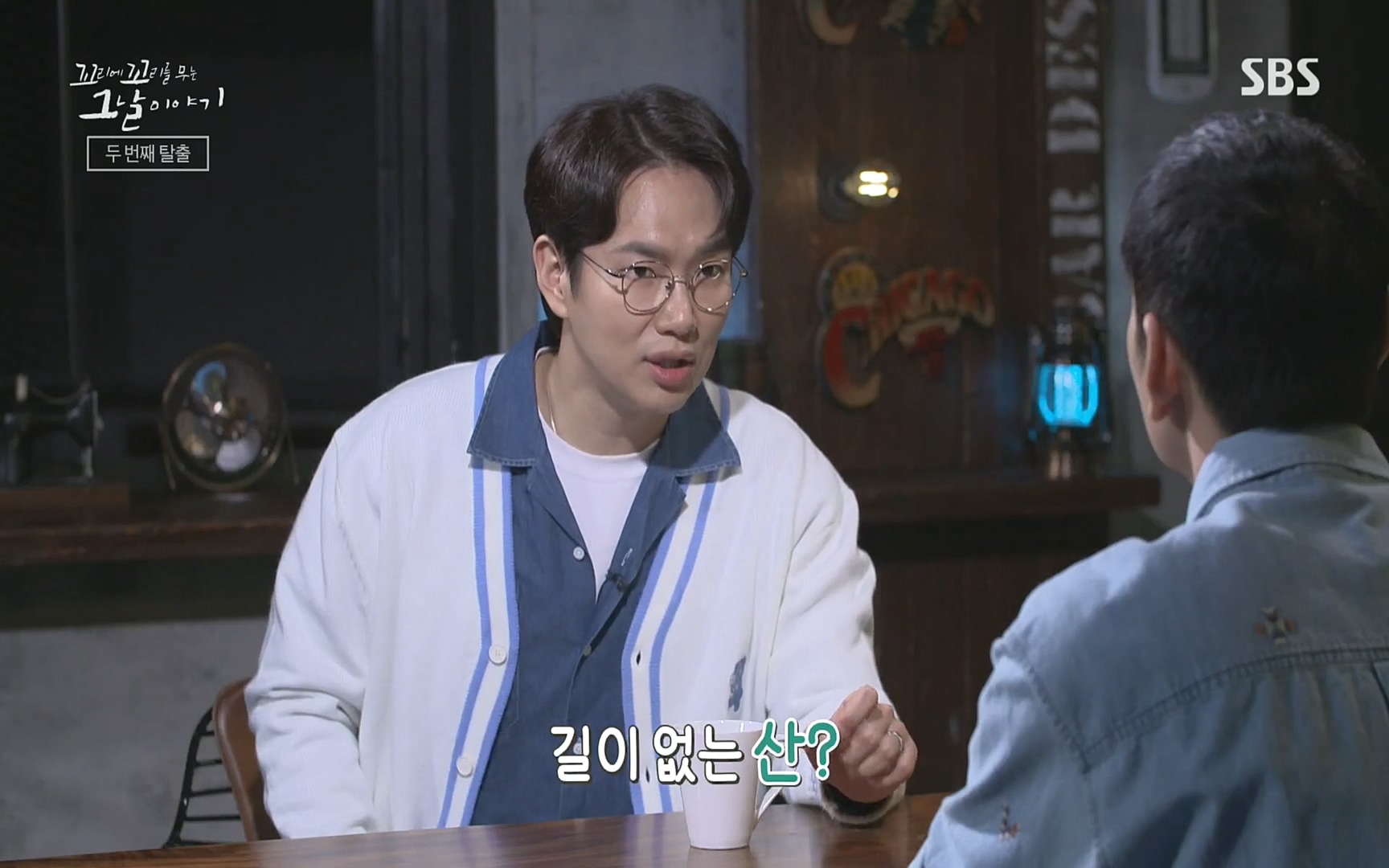 꼬리에꼬리를무는그날이야기.E31.220609p.H264-F1RST.mp4_20220610_213003.030.jpg