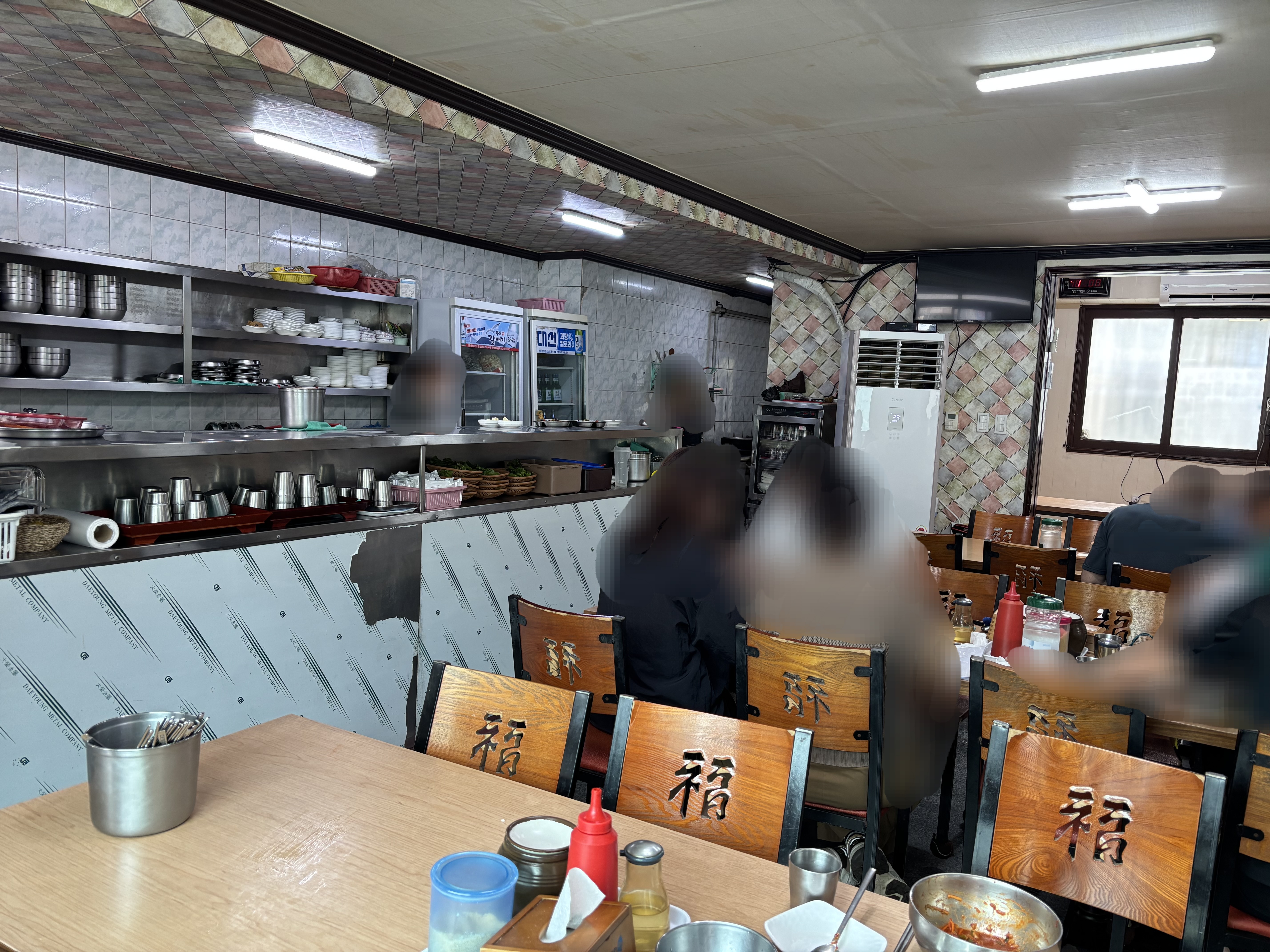 포항물회전문 사진 3