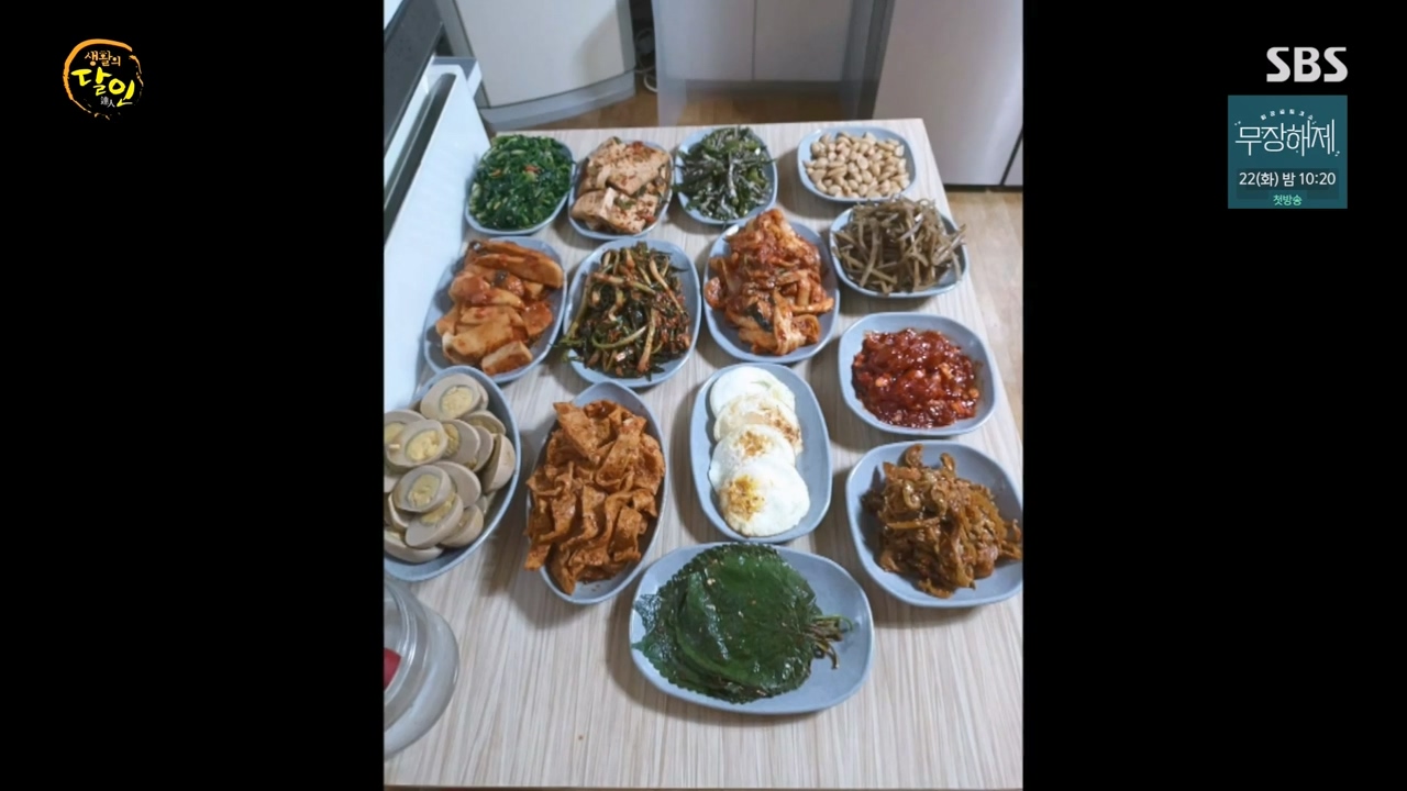 생활의 달인.E901.230815p-NEXT.mp4_20230815_165101.011.jpg
