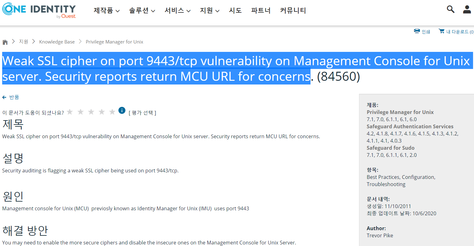 port 9443 Weak SSL cipher