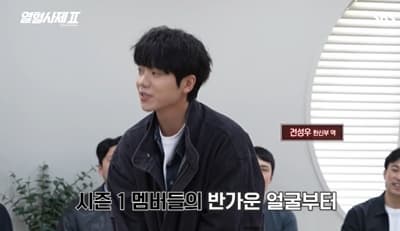 전성원