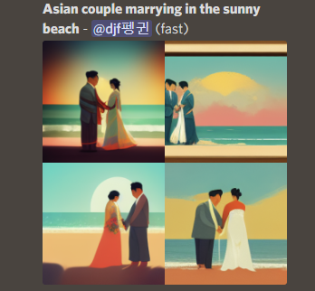 Asian couple marrying in the sunny beach