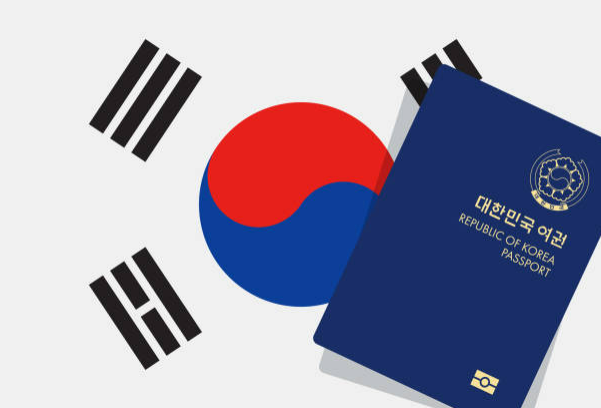 여권재발급 준비물 온라인 신청방법