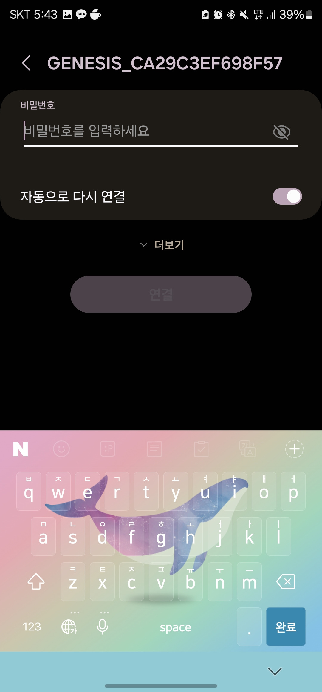 FI자동차 이미지