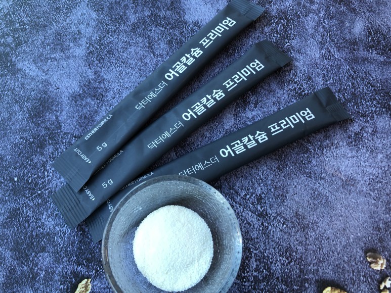 여에스더 어골칼슘으로 챙기기 13