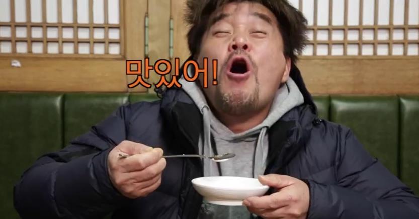  6시 내고향 굴 전남 장흥 관련 택배 및 구매 문의 정보입니다
