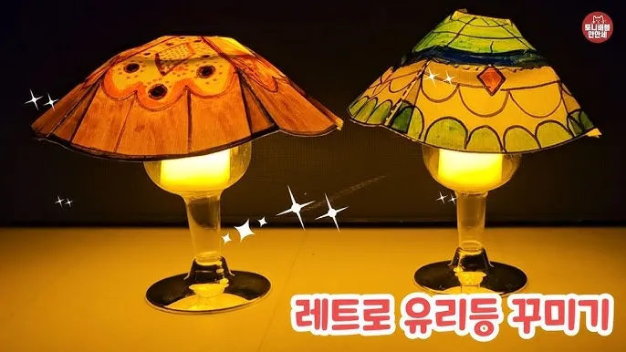 주방 LED 전등 깜빡임 해결과 셀프 교체 방법 안내_4