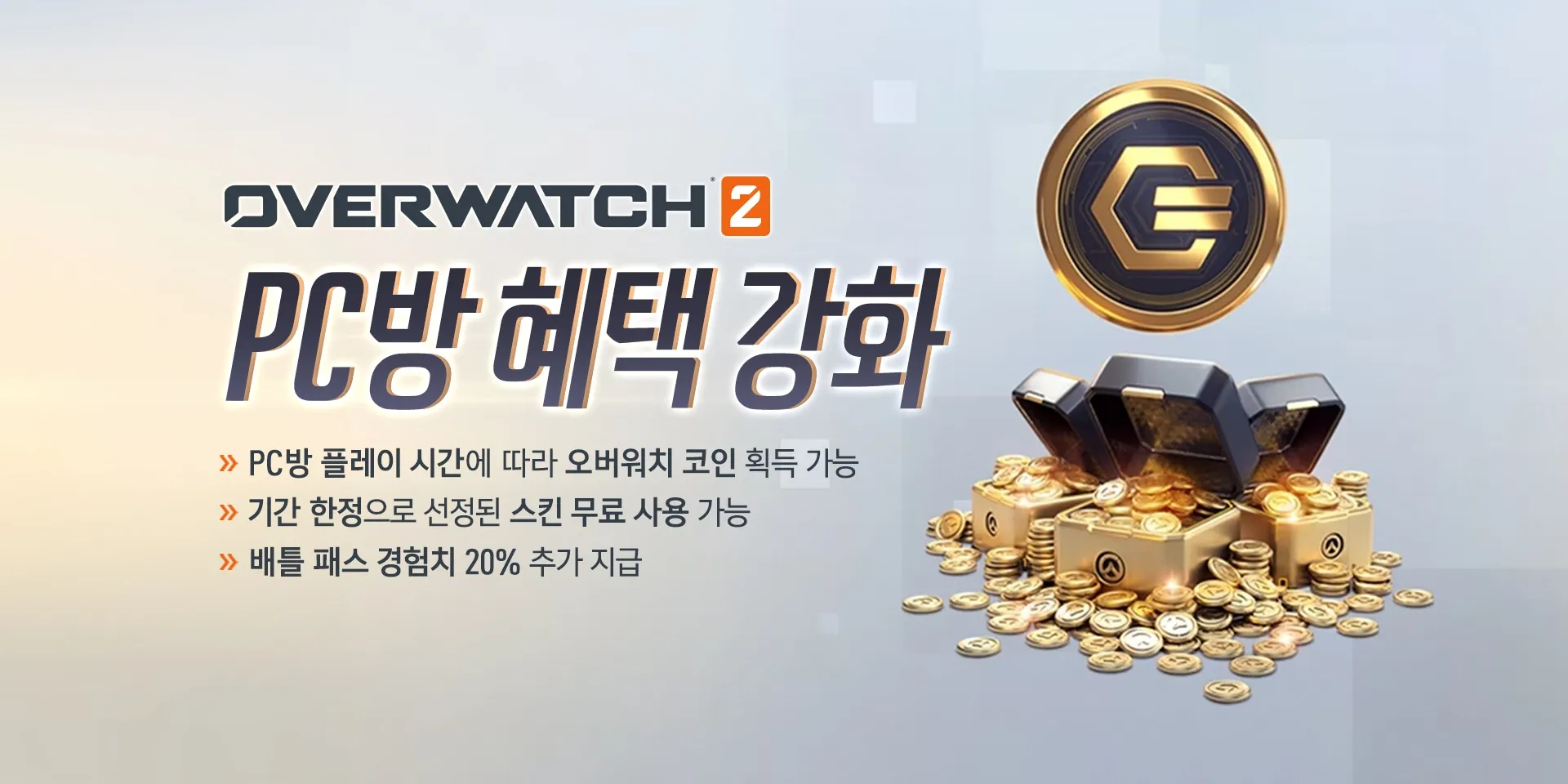 gg_무료코인 채굴 종류 순위_34