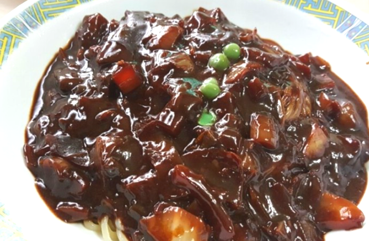 짜장면