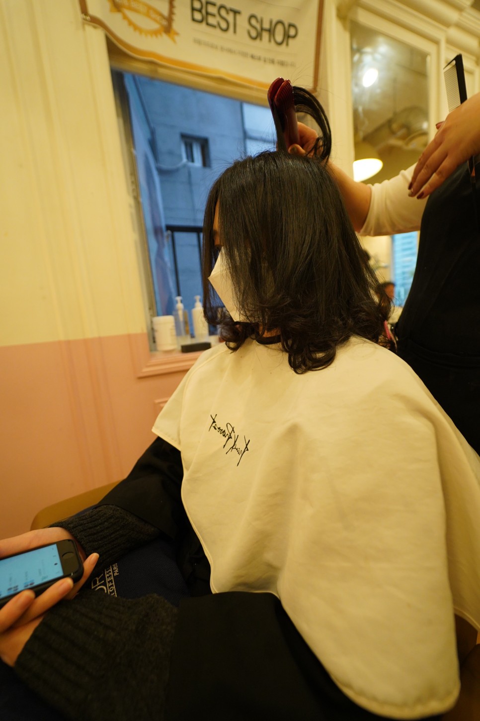 중간단발C컬펌 프랑크프로보 강변점 ( feat. 28