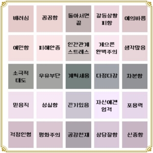 soju1117_Snap33.jpg