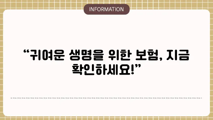 태아합병증 관련 이미지