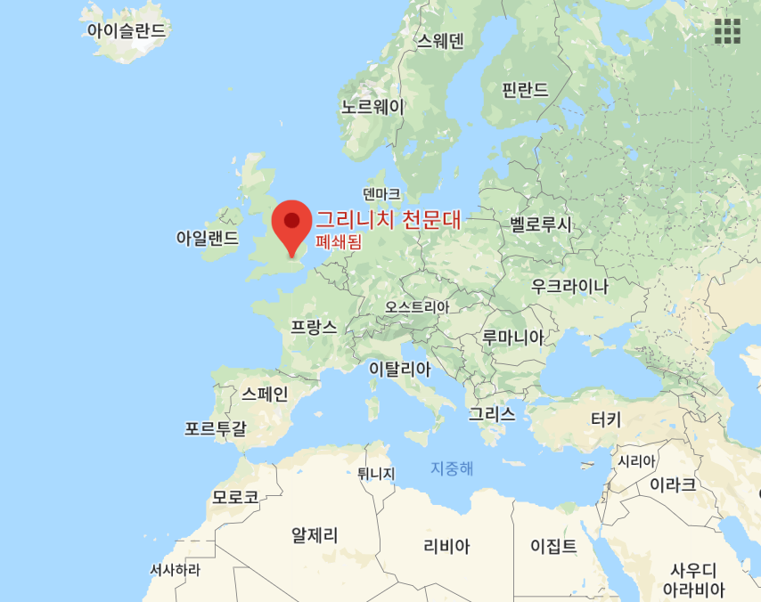 위도 경도 찾기 쉽게 찾는 방법! 위도 경도 찾기 쉽게 찾는 방법!