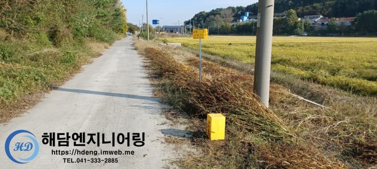 표주 이미지