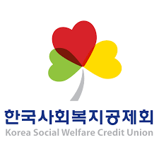 한국사회복지공제회 (www.kwcu.or.kr)