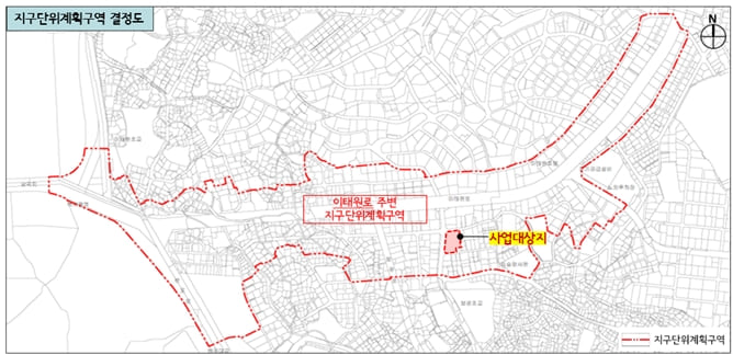 청량리역 폐정신병원 부지에 20층 규모 주거시설·노인복지시설 건립 ㅣ 이태원역 인근 노후건물 정비 본격화