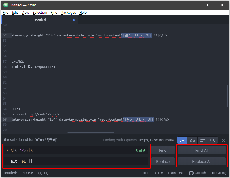 포스팅 이미지 7