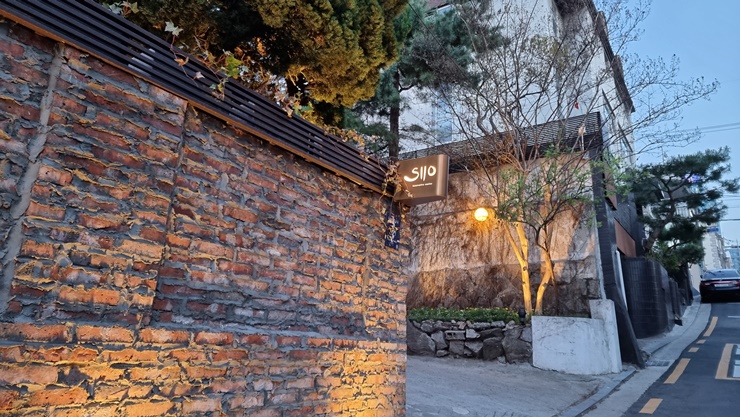 재패니즈 가성비 만점의 이탈리안 레스토랑 25