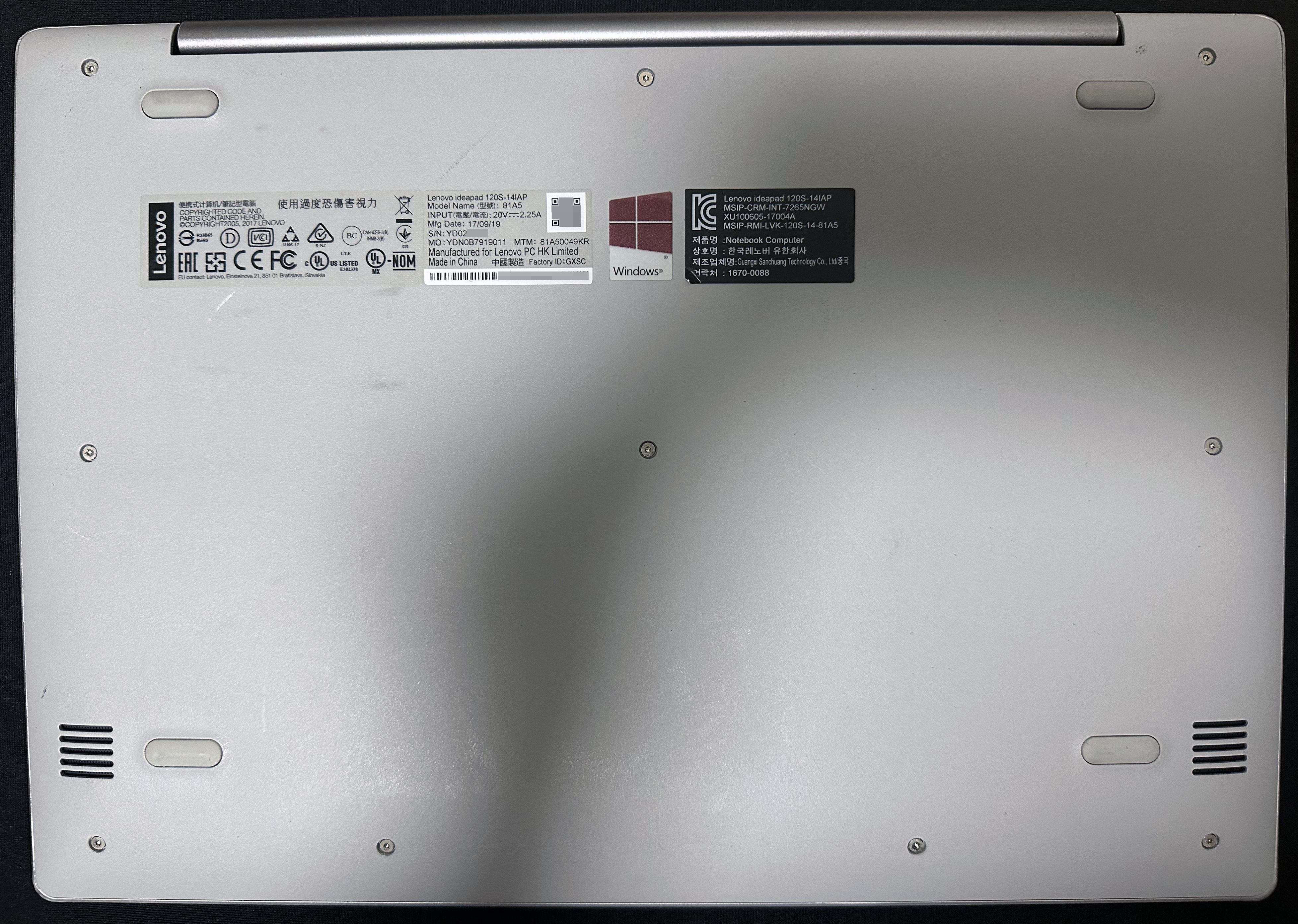 Lenovo ideapad 120S-14IAP (81A50049KR) Back