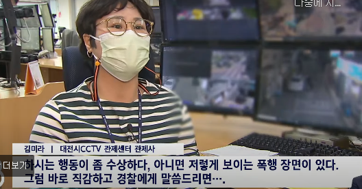   뚜뚜월드