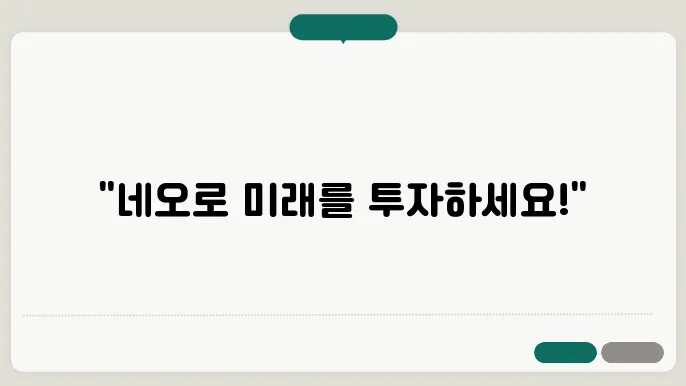 중국 중앙은행 발행 디지털 화폐