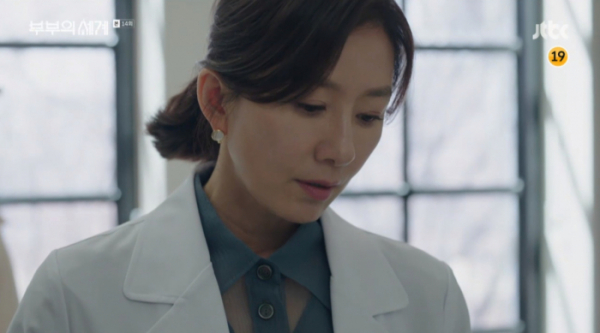  부부의 세계 지선우(김희애) 과민성 대장 증후군 오진! 사표! 대체 뭐길래?