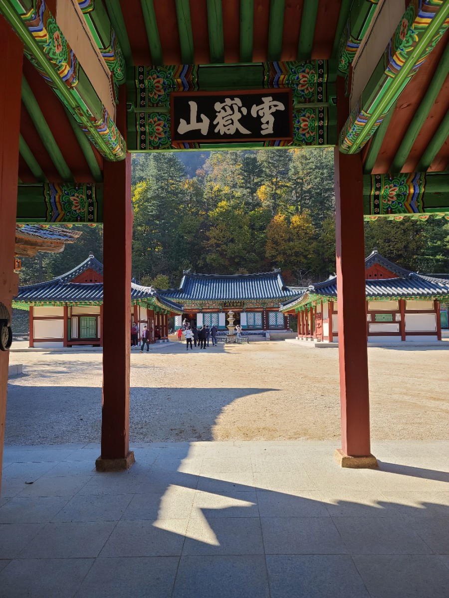 백담사 단풍 멋지다 ( 셔틀버스안내 ) 강원도 인제 여행 / 설악산 11