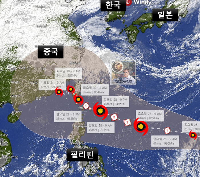 윈디닷컴-허리케인추적기-ECMWF-2호태풍-예상경로-예측경로-2023년-5월21일-오후-기준-후반-확대사진