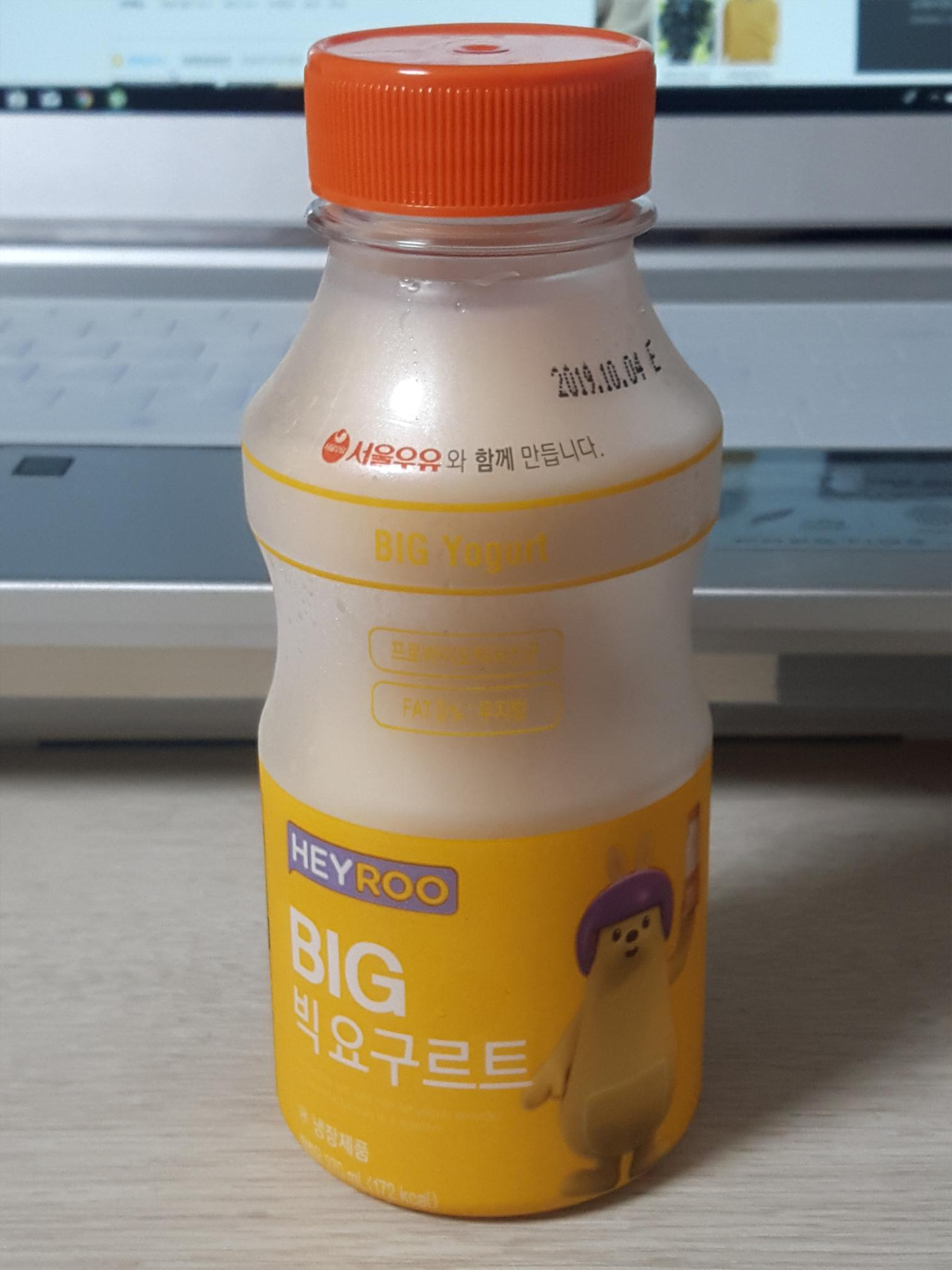  CU HEYROO BIG 요구르트 먹어 봄