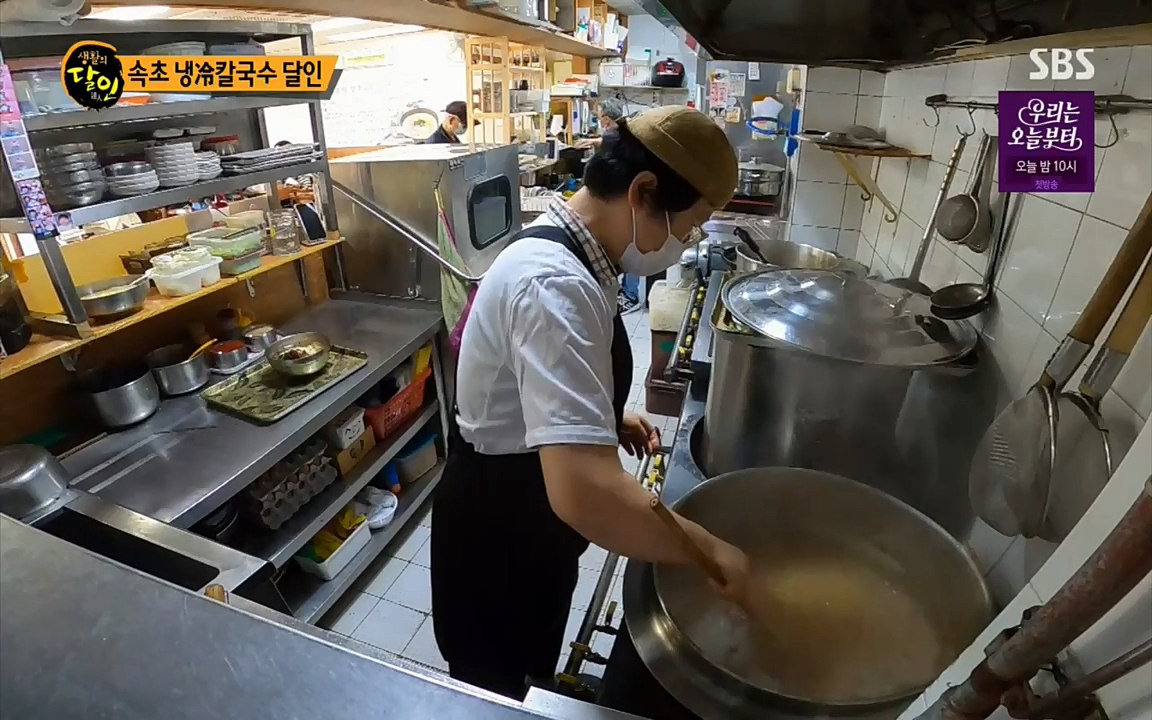 생활의 달인.E842.220510p.H264-F1RST.mp4_20220510_180034.260.jpg