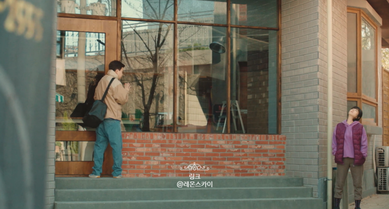 드라마 링크 2회 줄거리 시청률_냉장고 스토커는 어디에? tvN 평일드라마 32