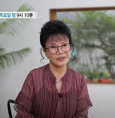 윤해정 프로필
