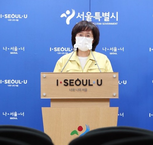  서울시 코로나 백신 물량 논란