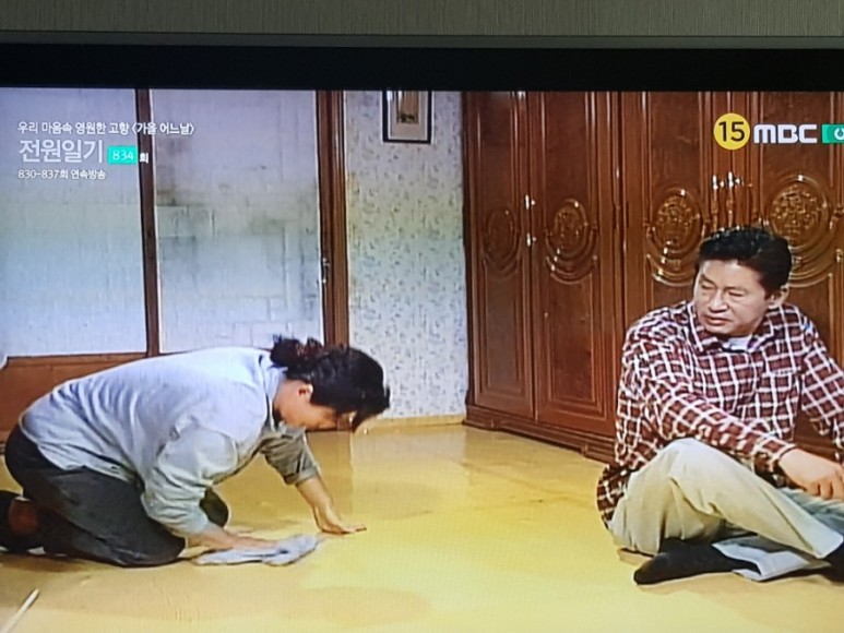 전원일기 나레이션 전원일기 834화 25