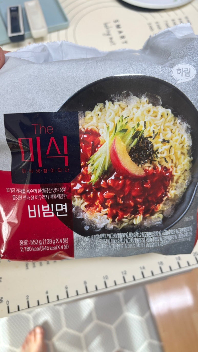 미식 이미지