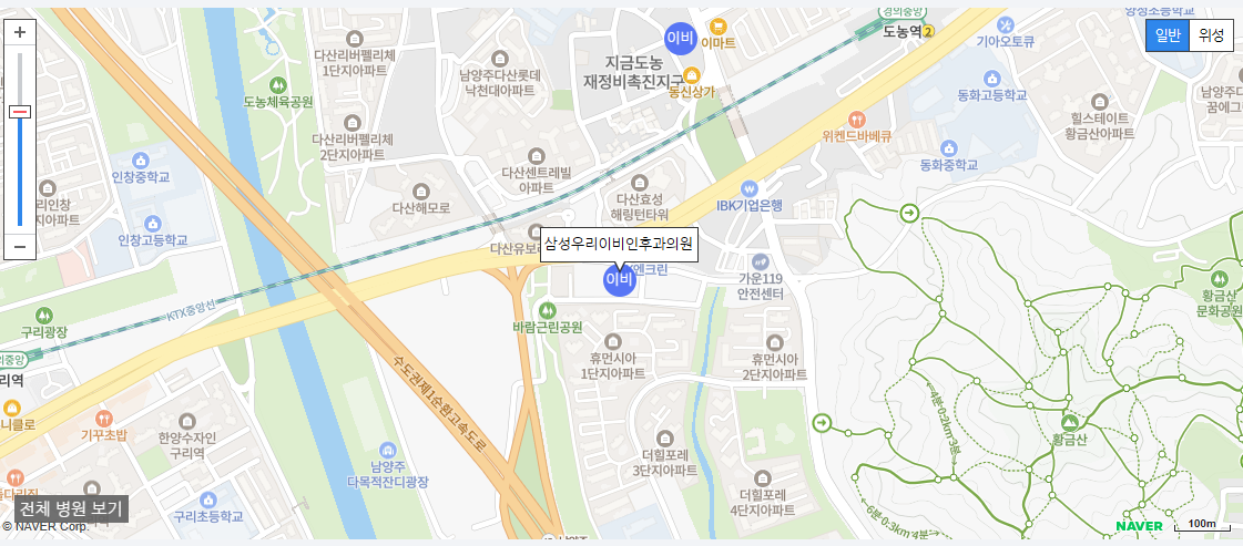 남양주시에서 일요일 진료를 볼 수 있는 이비인후과 병원 삼성우리이비인후과의원