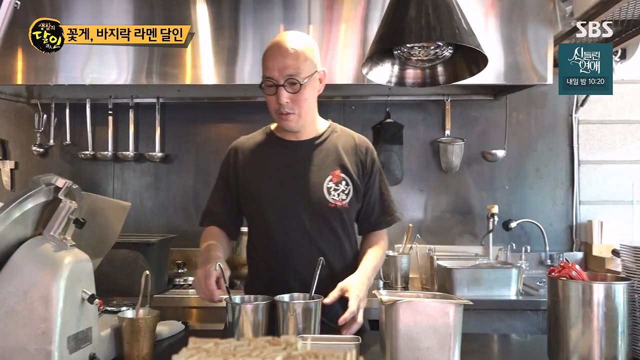 생활의 달인.E941.240625p-NEXT.mp4_20240625_211147.288.jpg